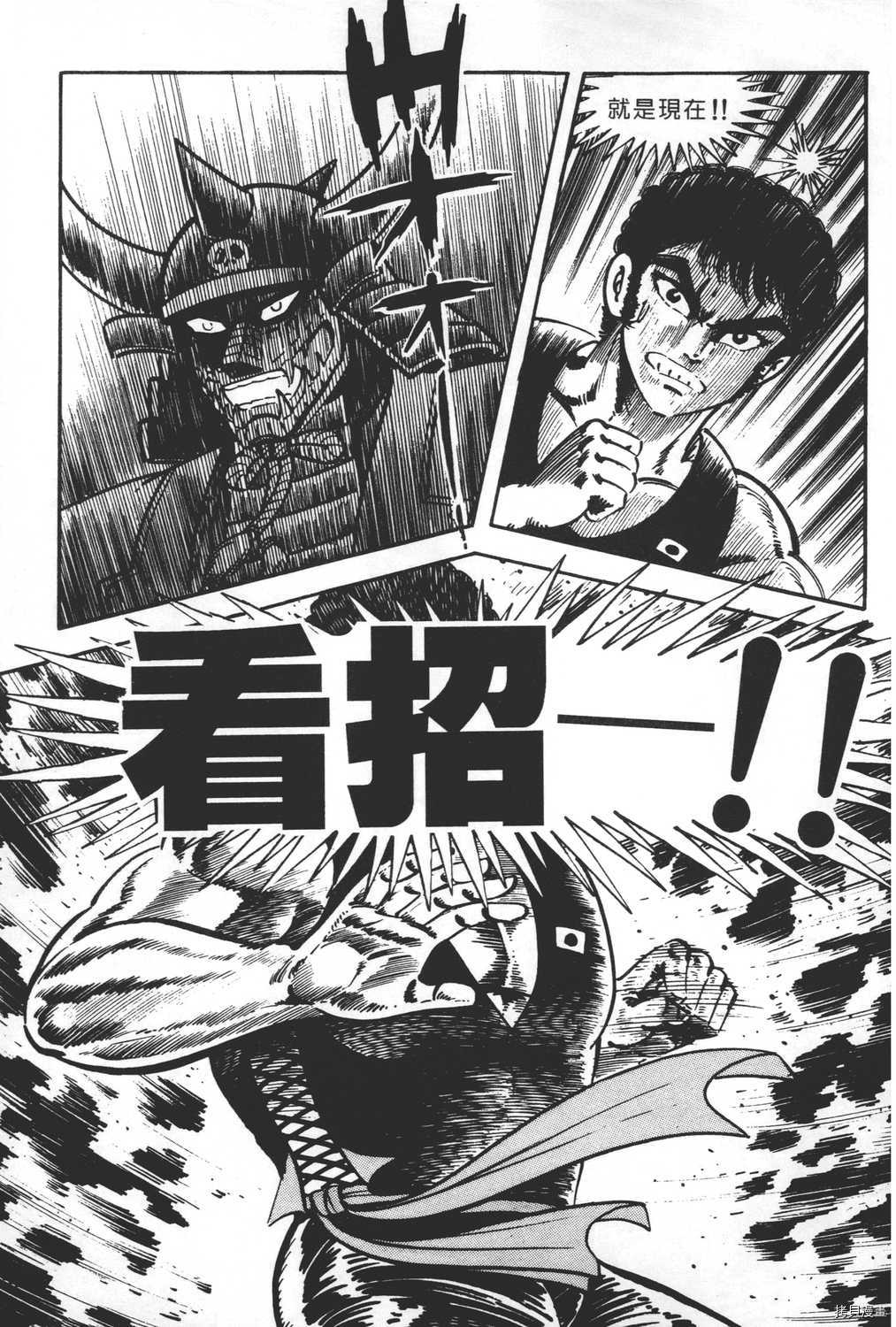 第83页
