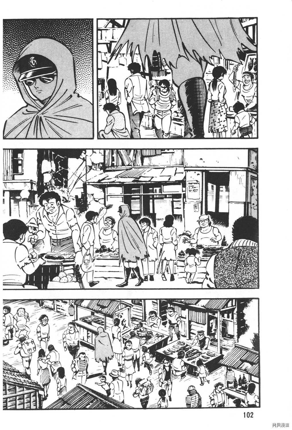 第104页