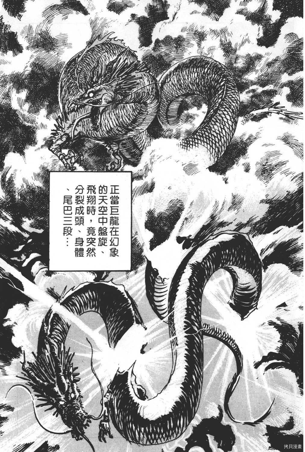 第147页