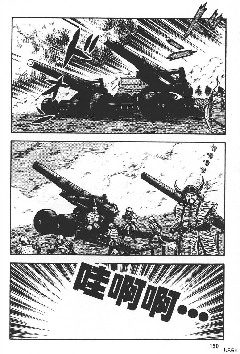 第152页