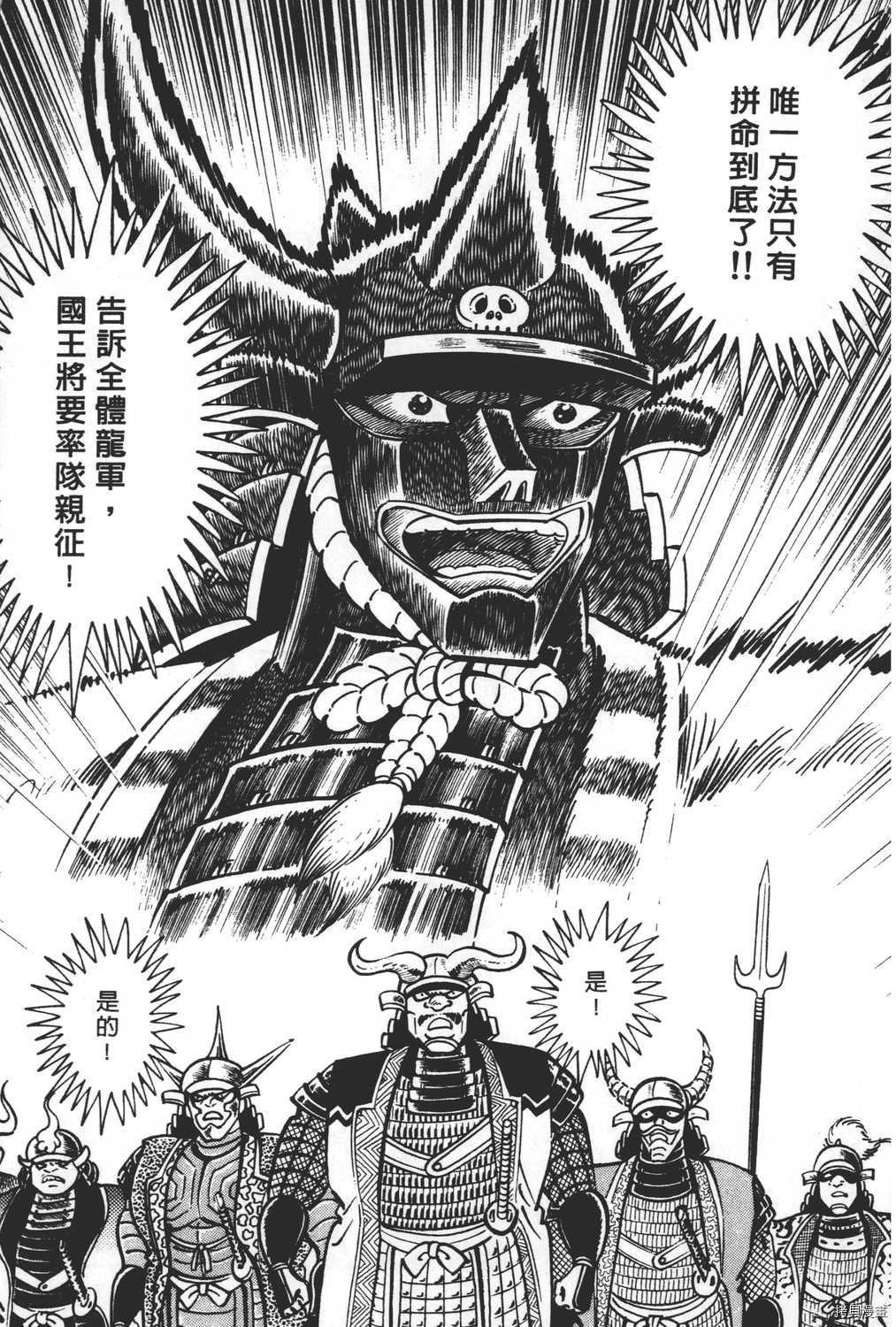 第175页