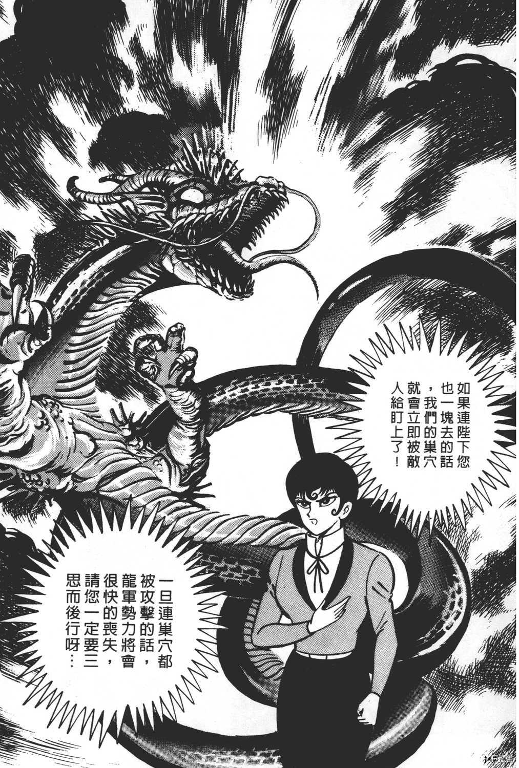 第181页