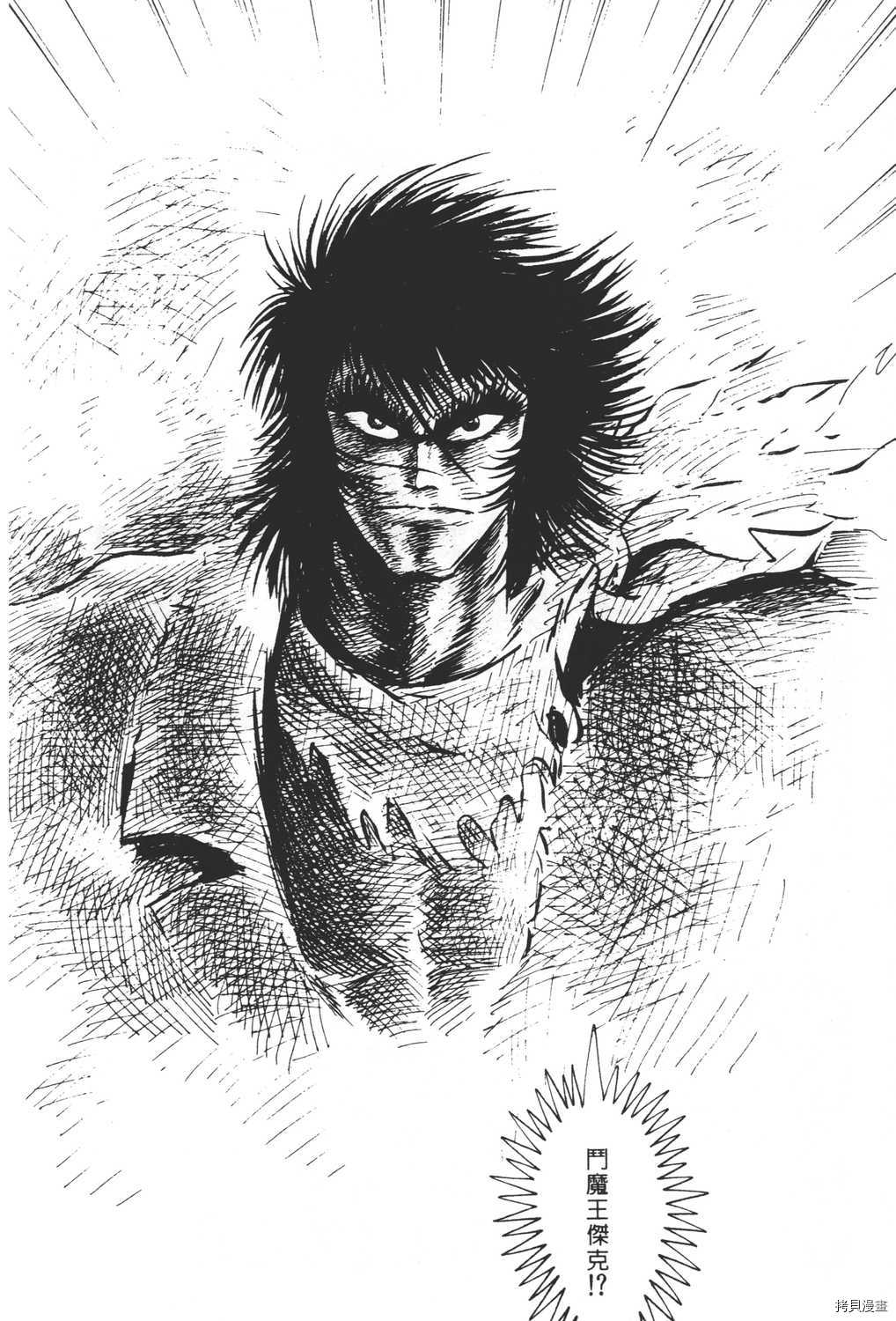 第194页