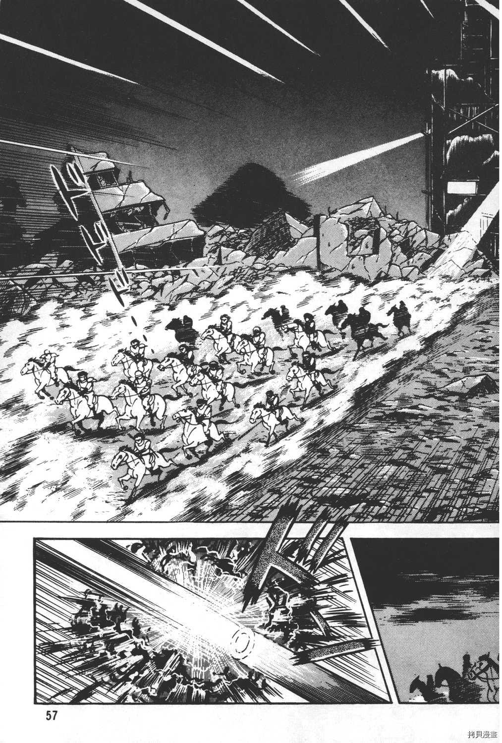 第59页