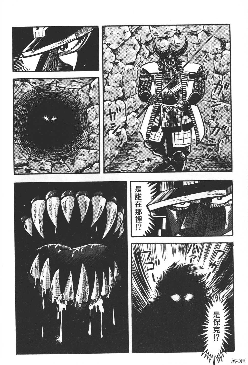 第102页