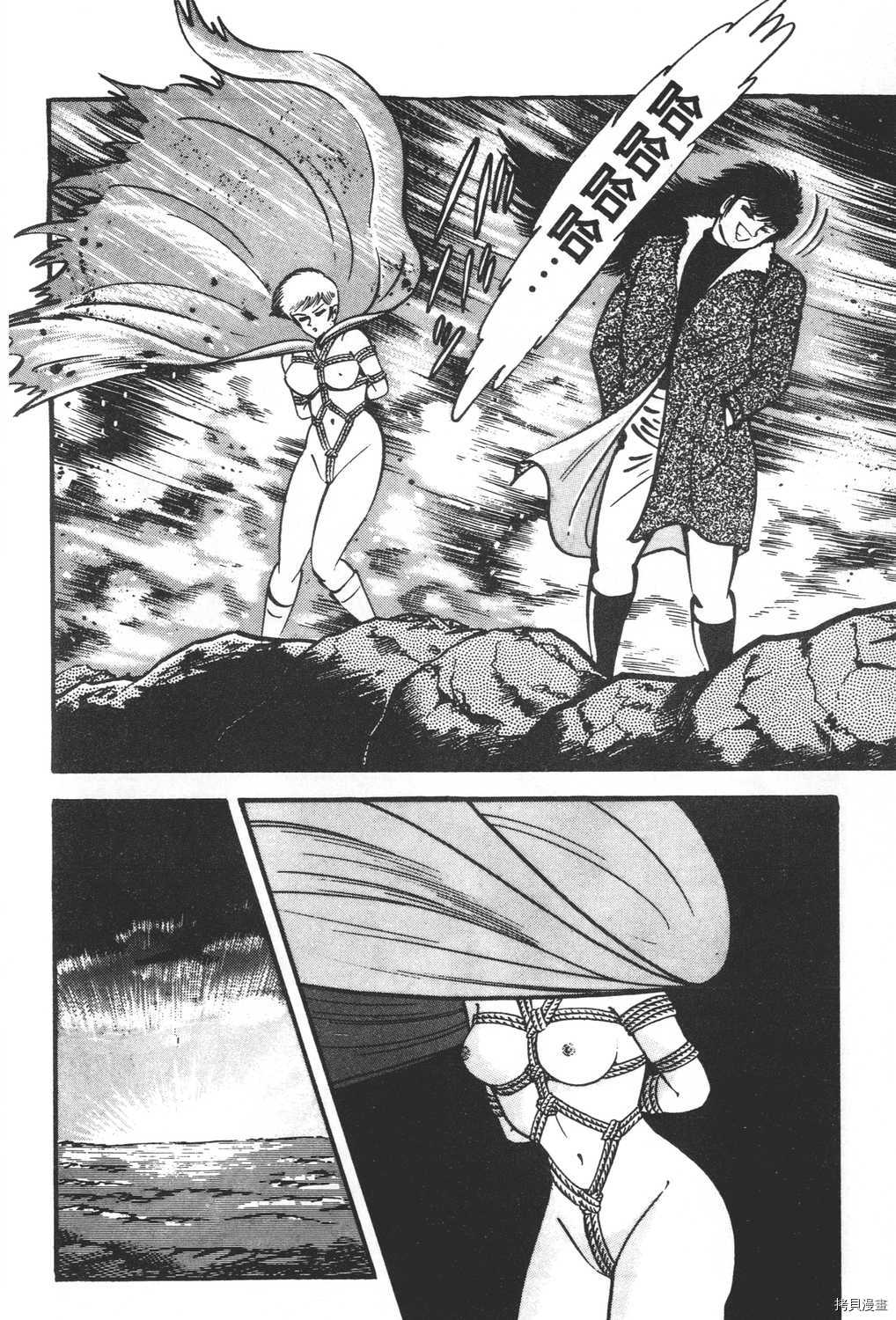 第156页
