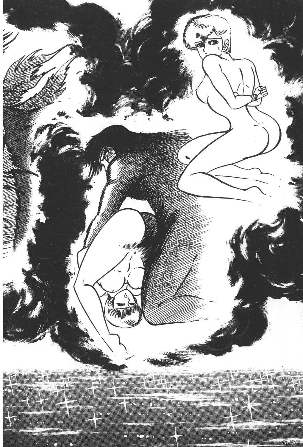 第172页