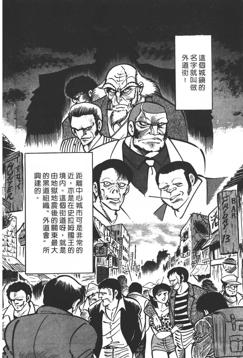 第192页