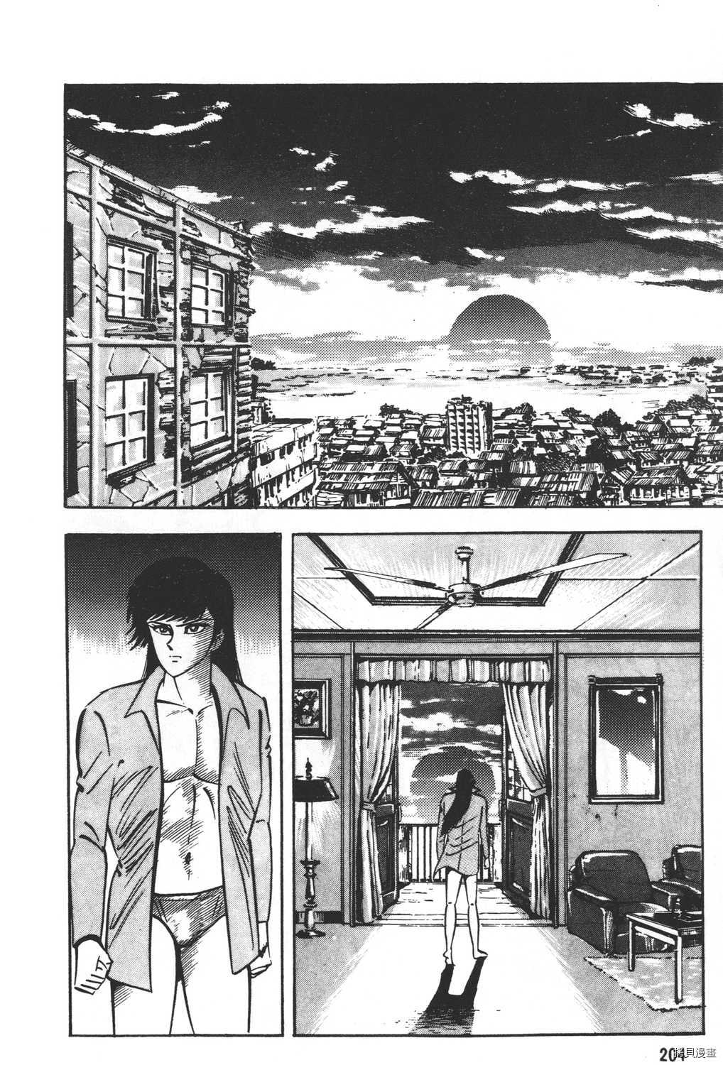 第206页