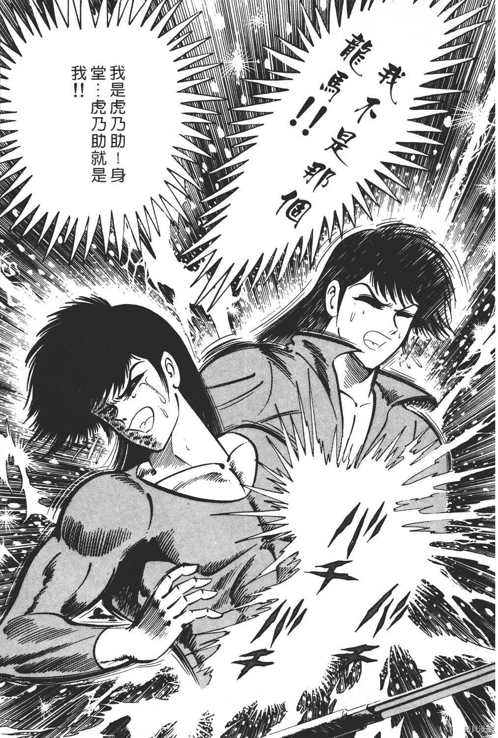 第125页