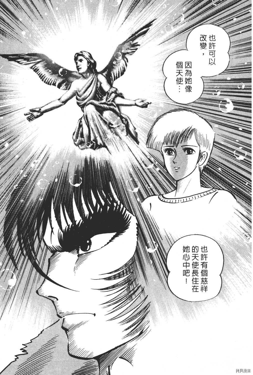 第155页