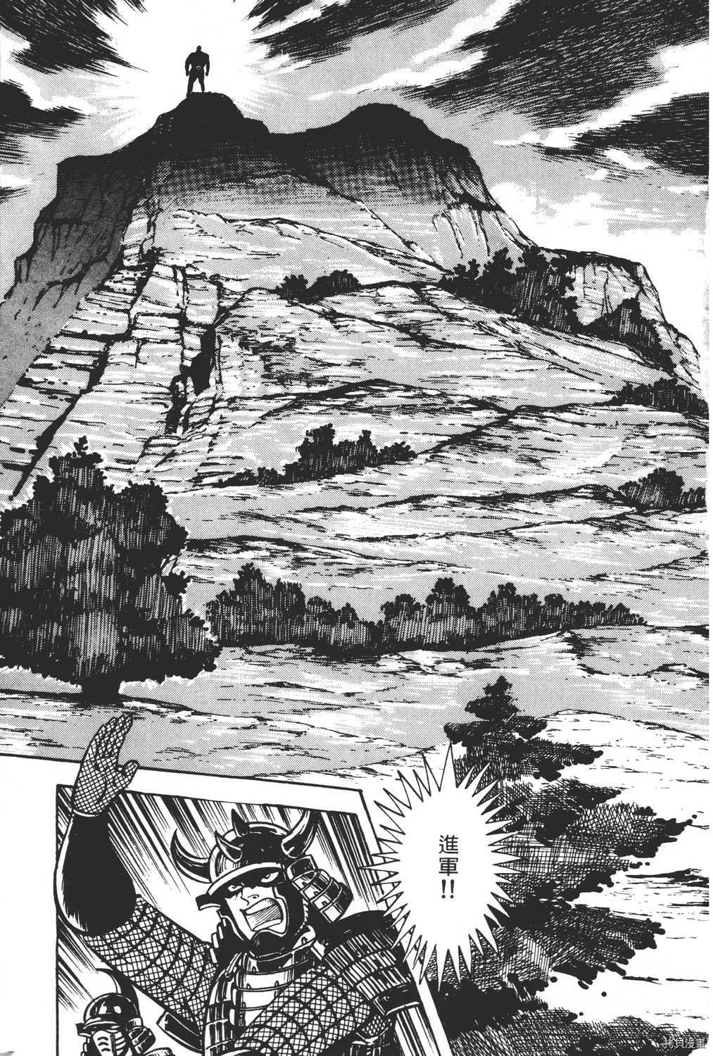 第163页
