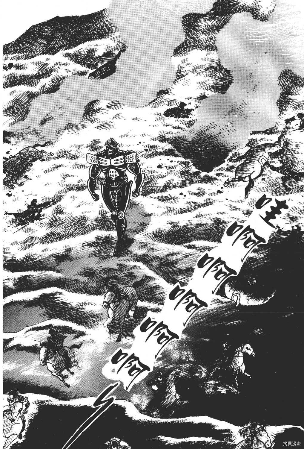 第176页