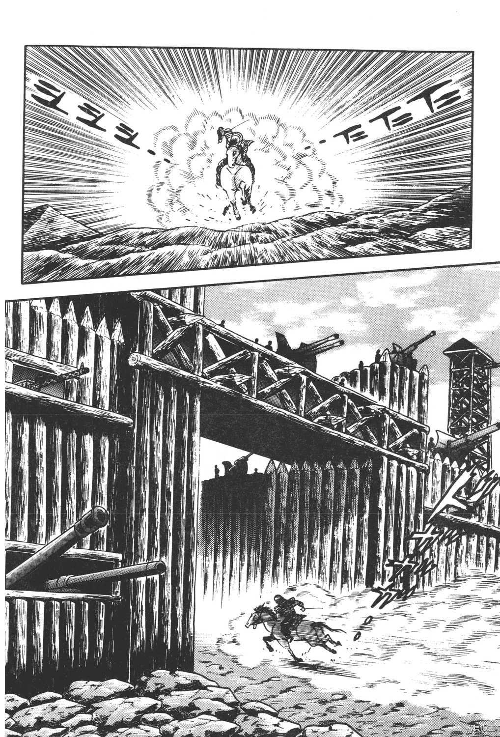 第178页