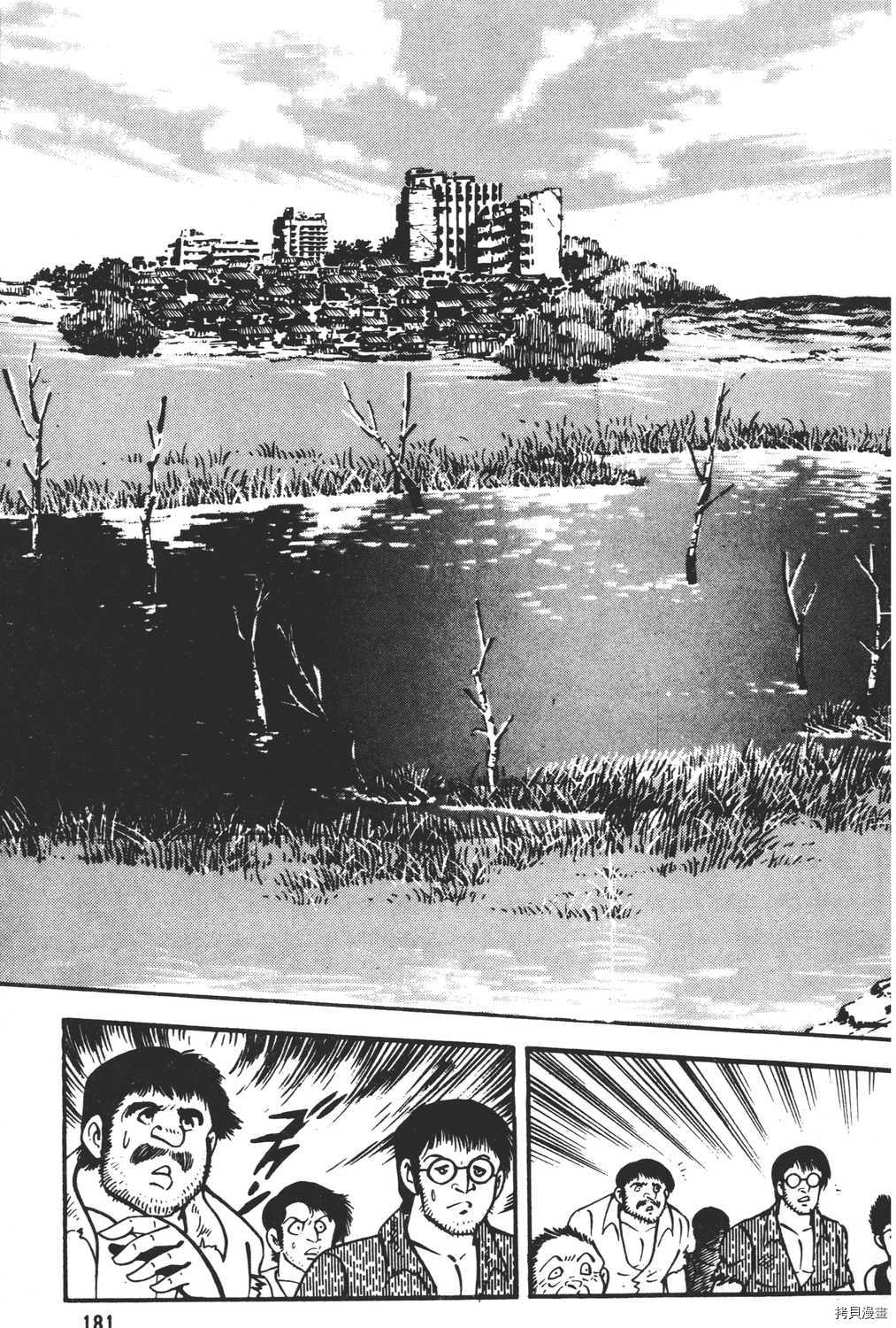 第183页