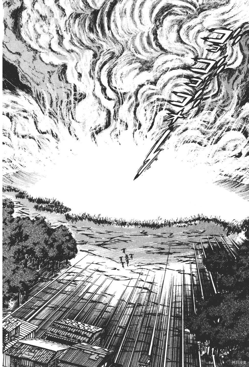 第194页