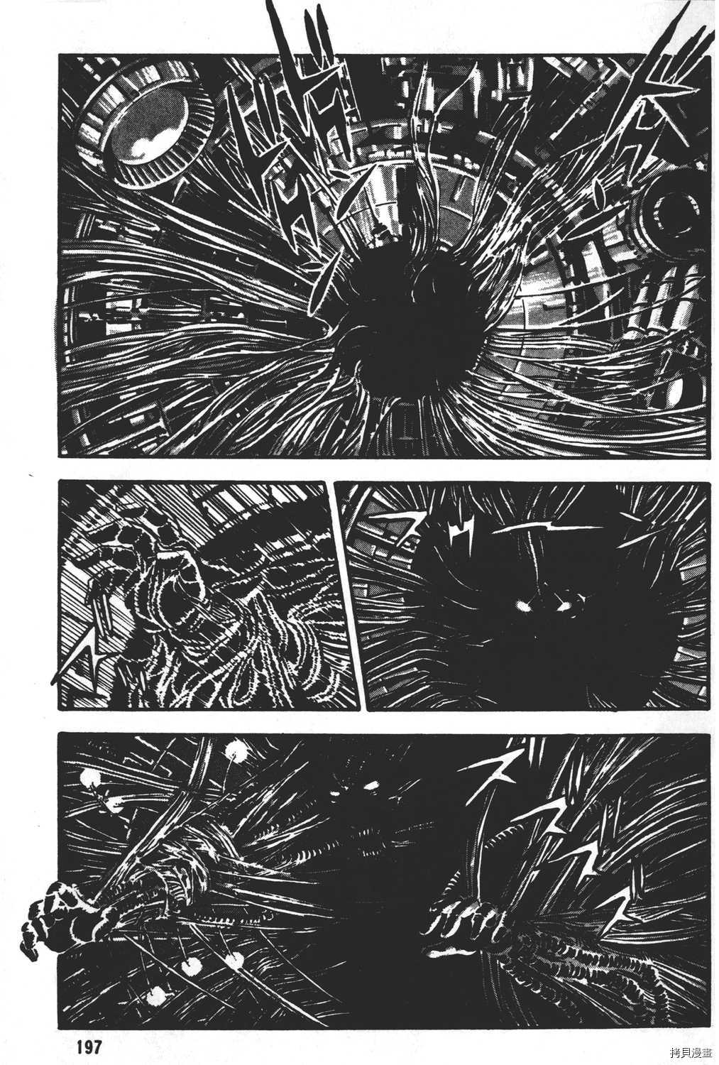 第199页