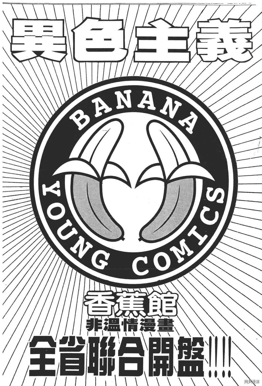 第202页