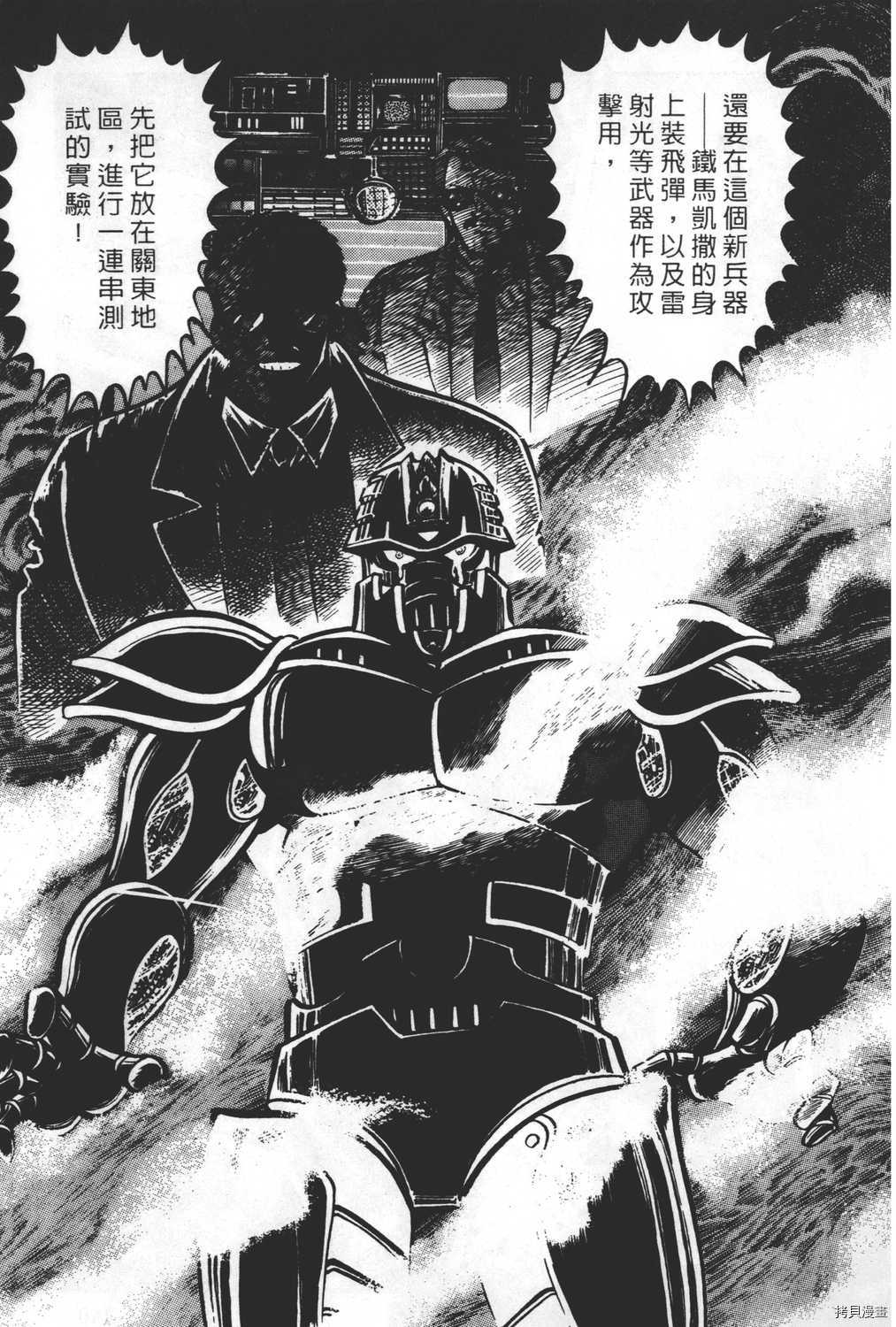 第141页