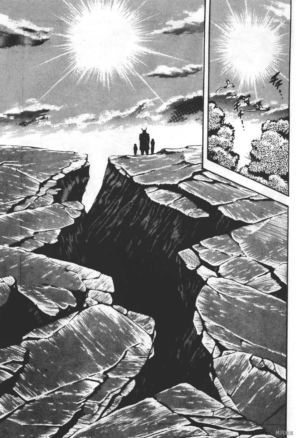第163页