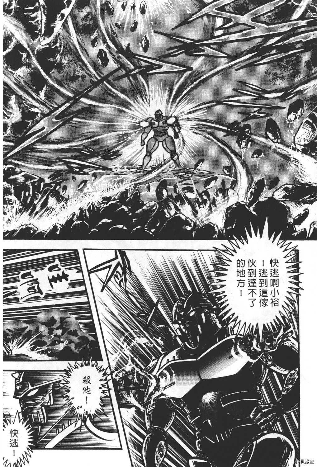 第176页
