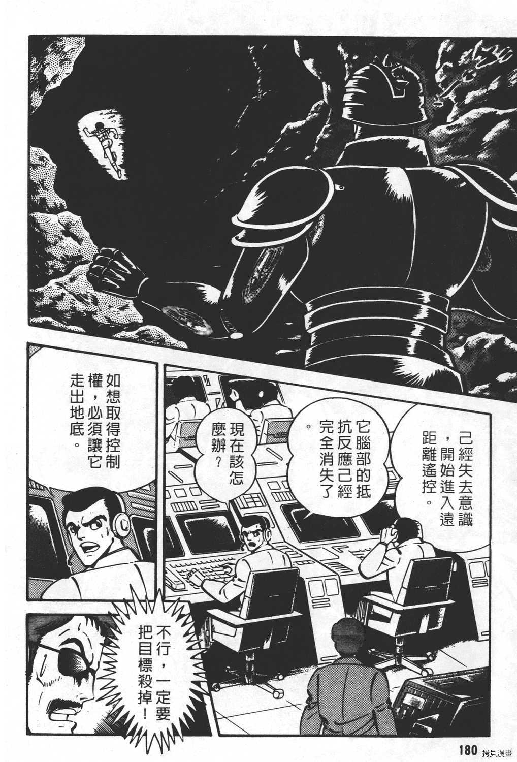 第182页
