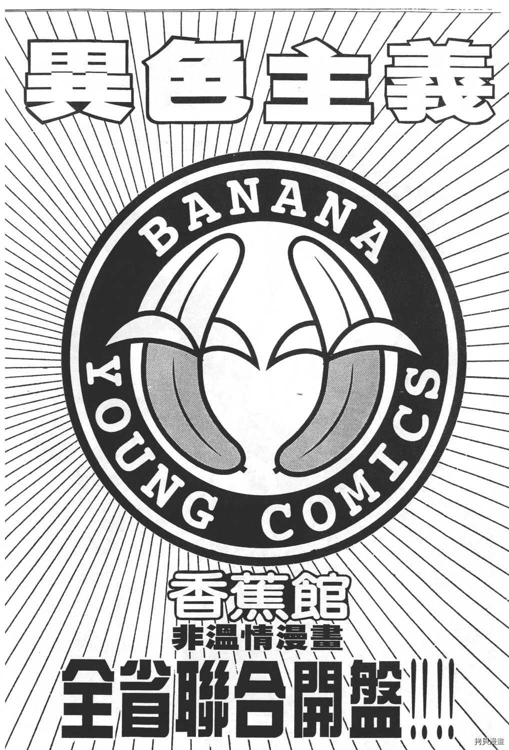 第204页