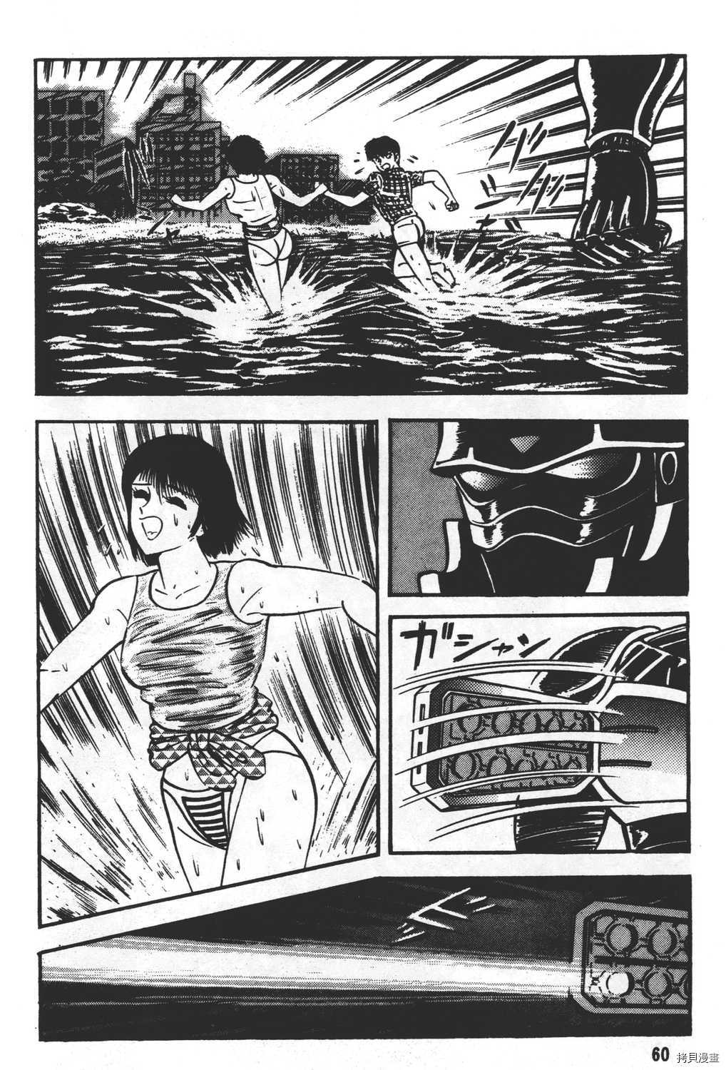 第62页