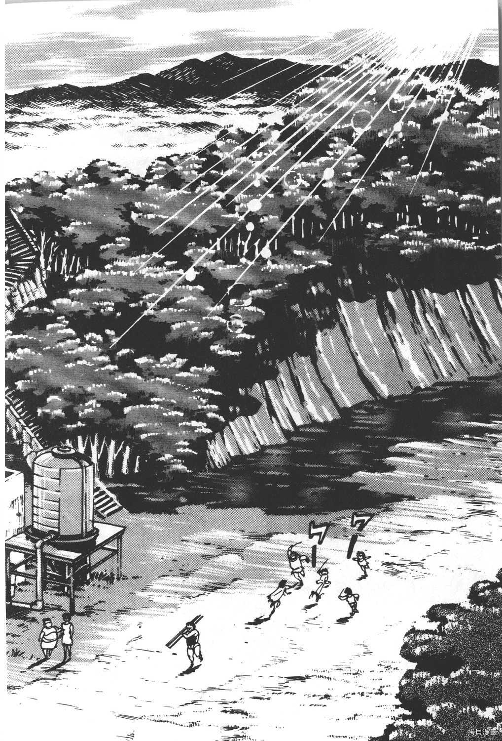 第110页