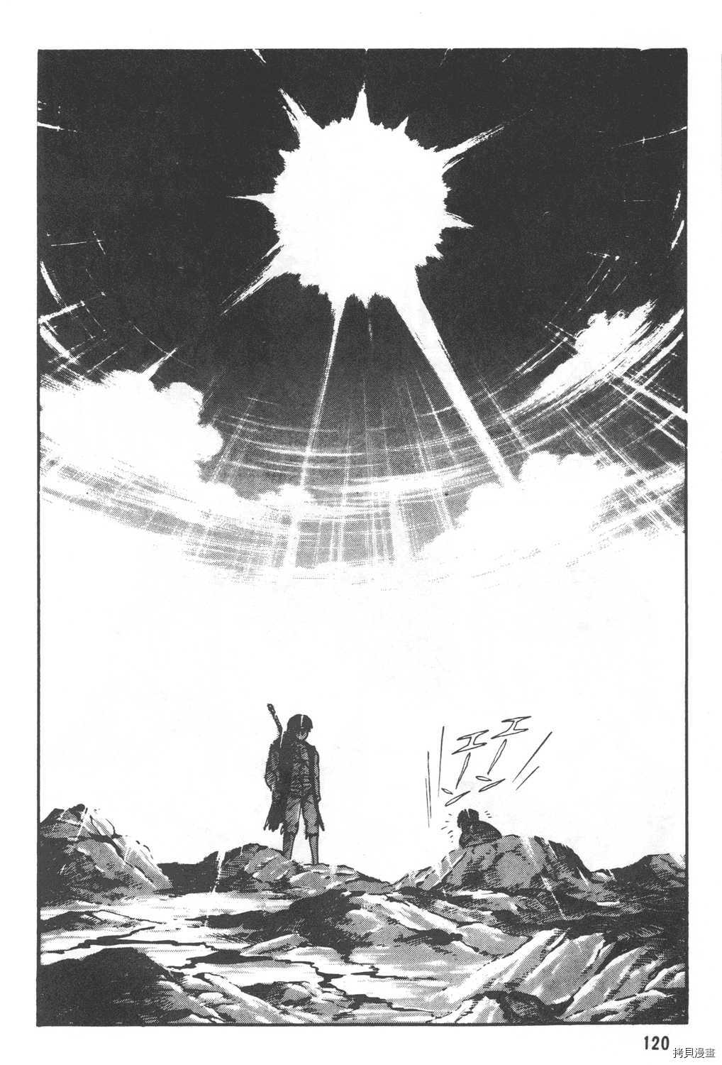 第122页