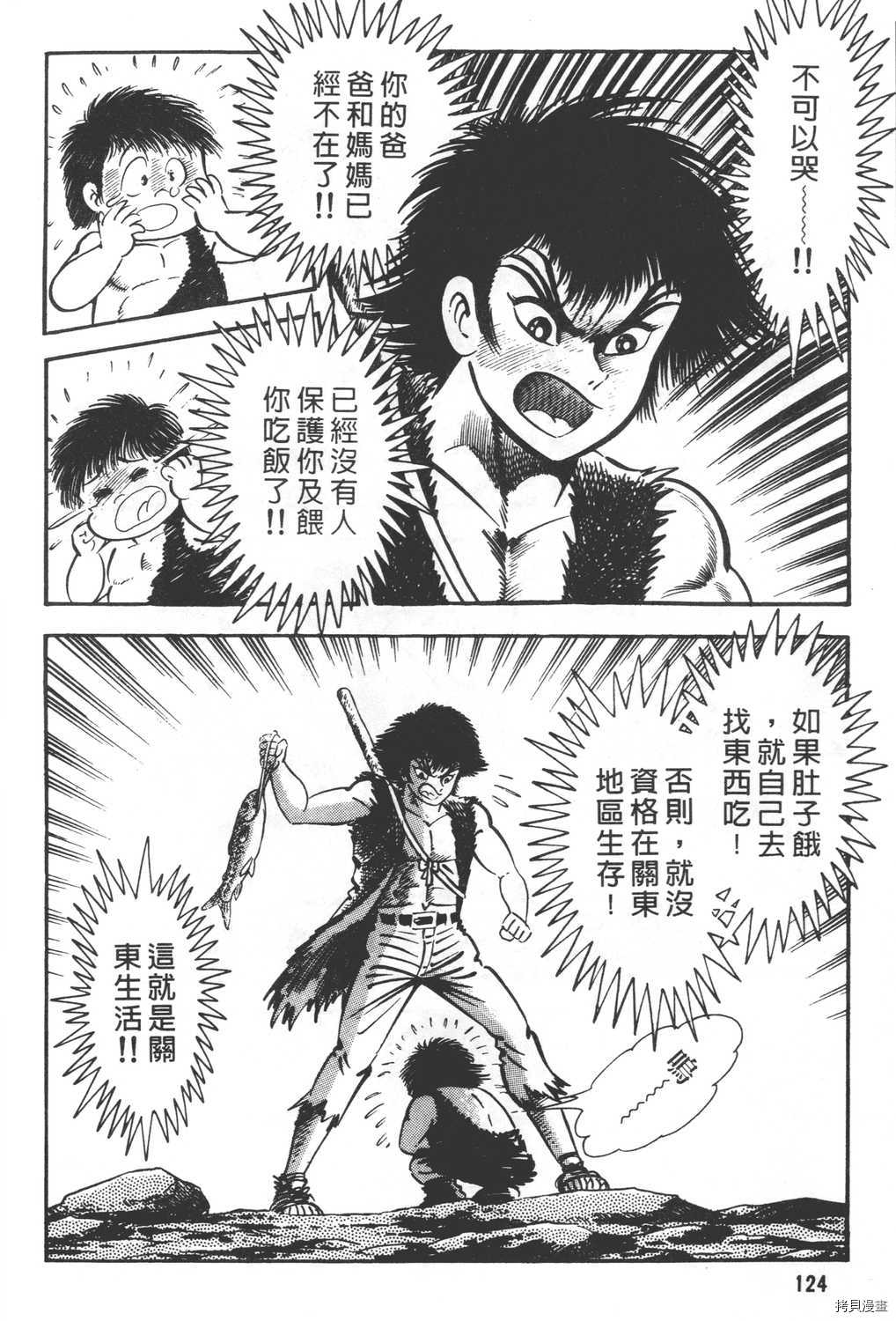 第126页
