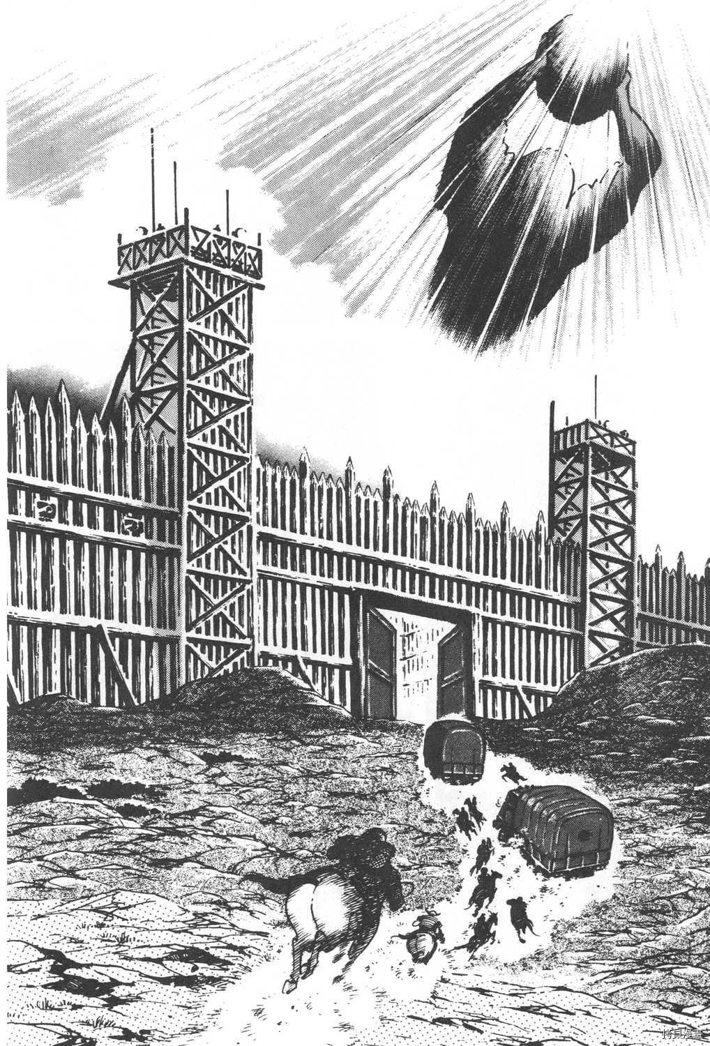 第136页