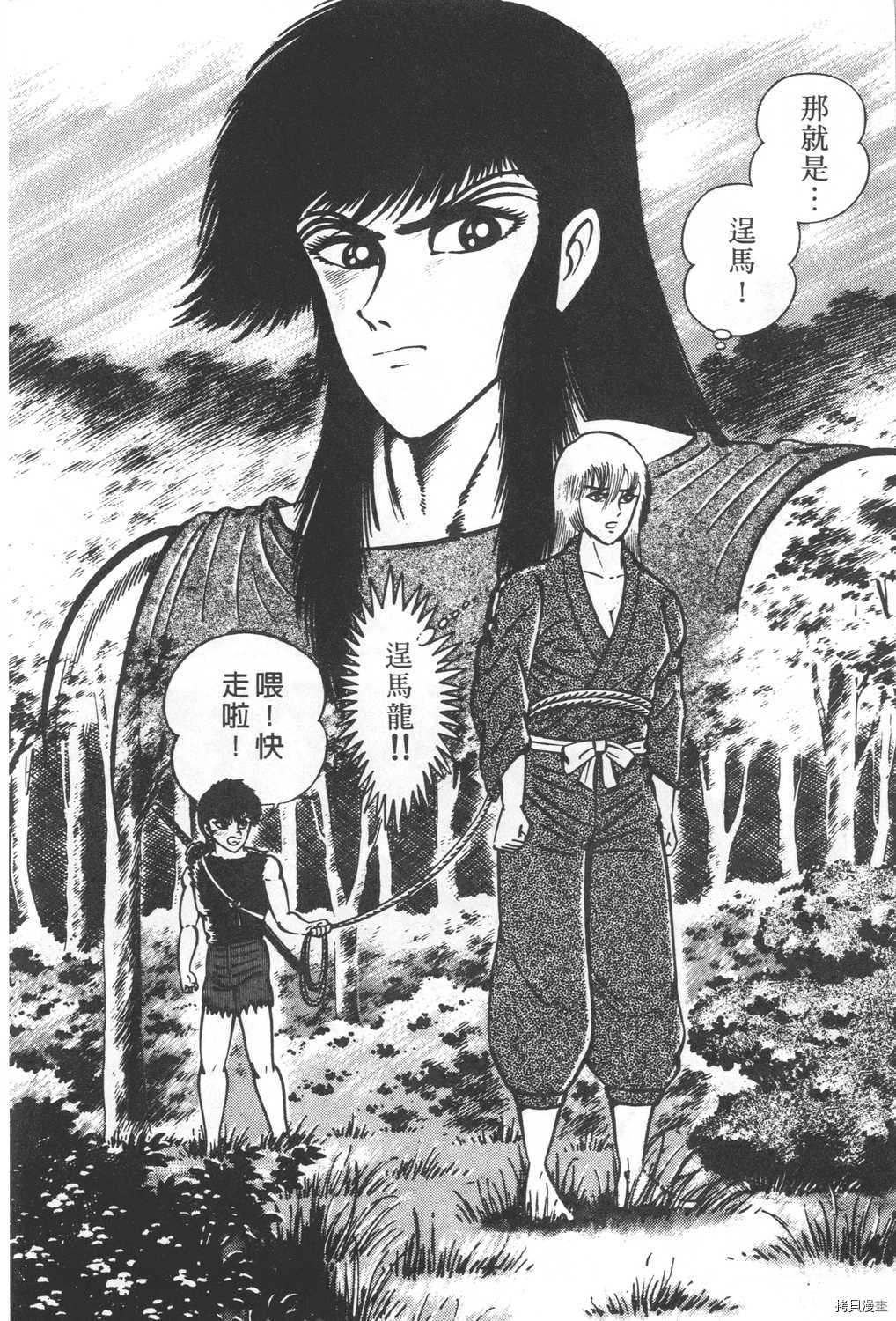 第162页