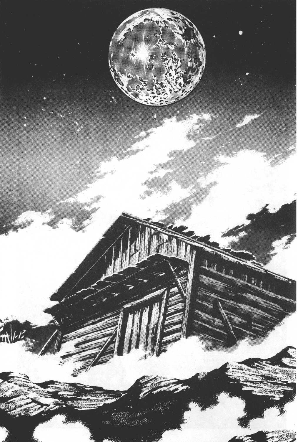 第163页