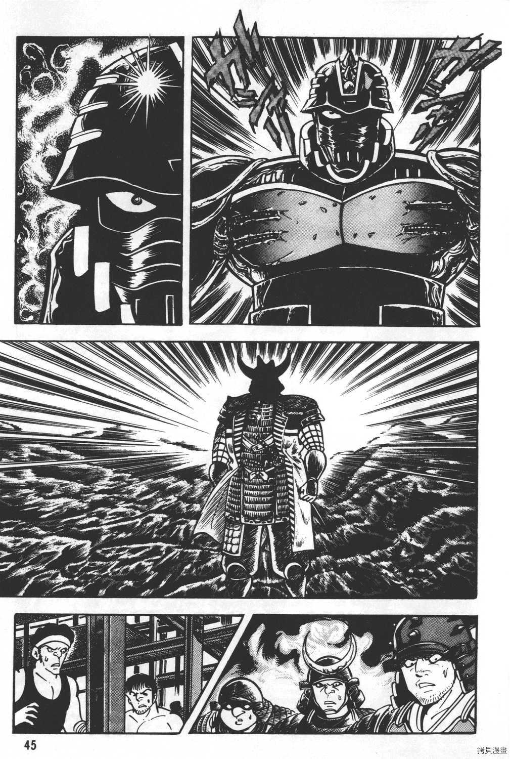第47页