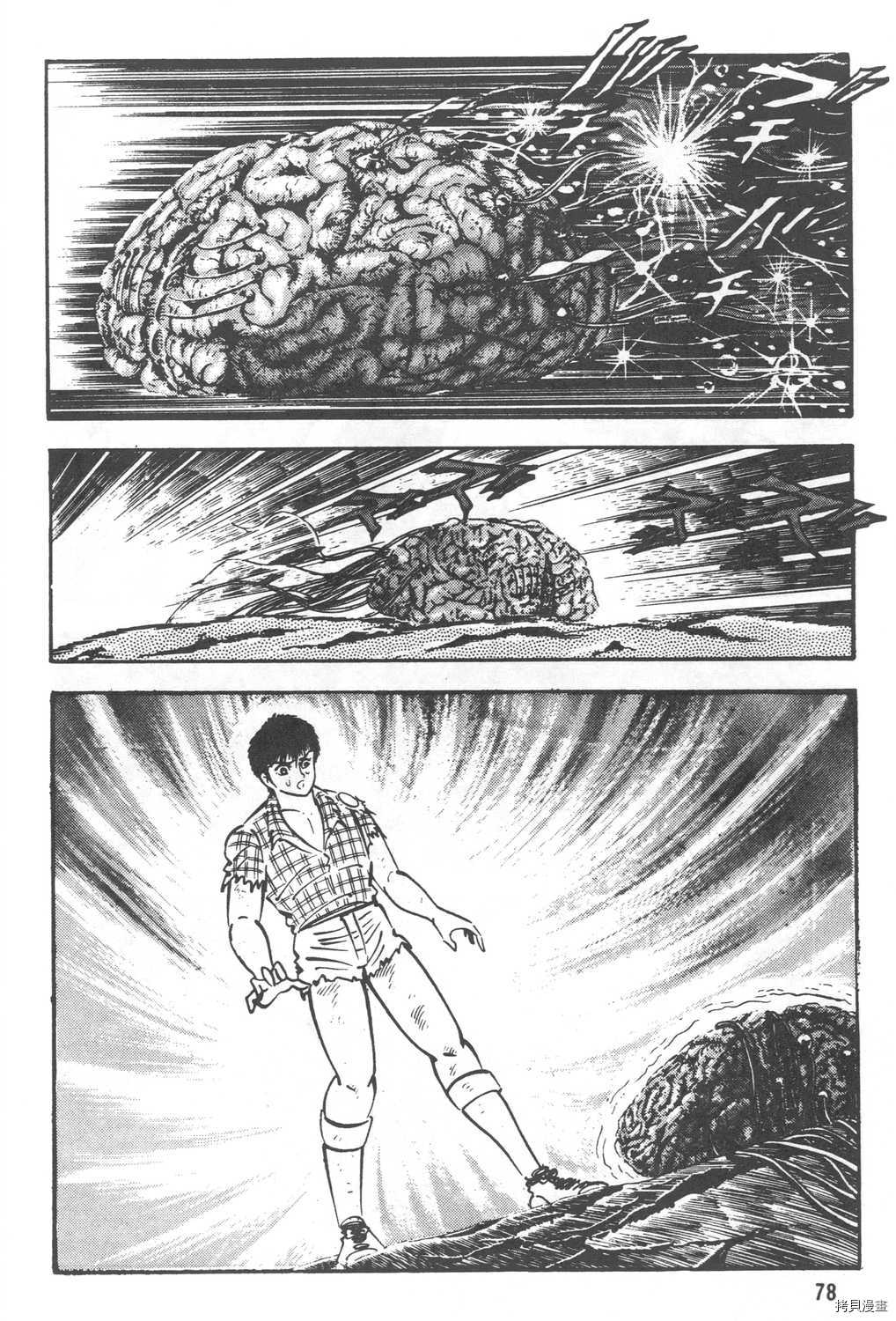 第80页