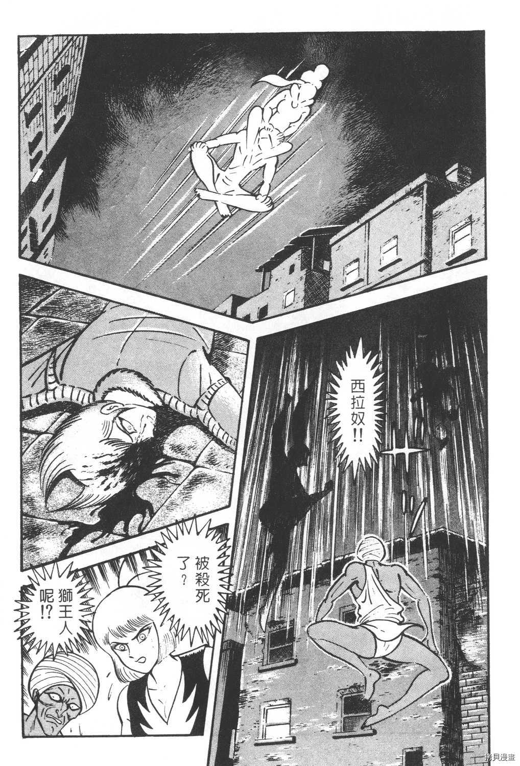 第132页