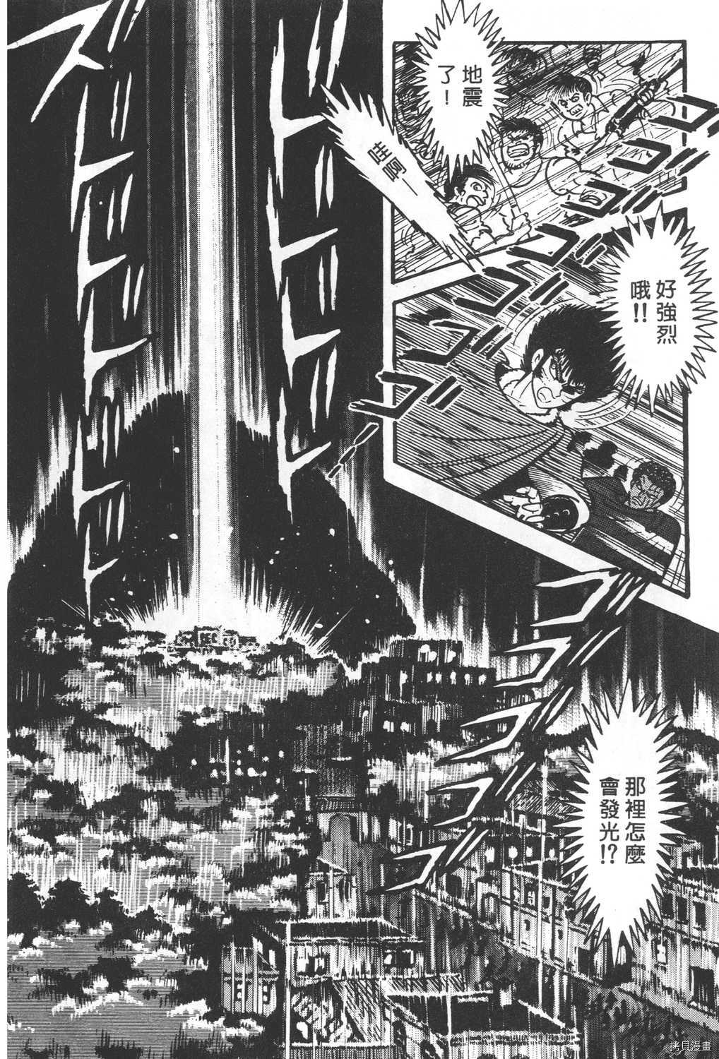 第140页