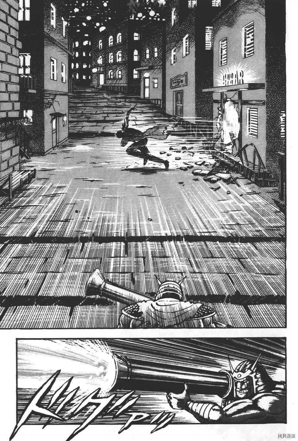 第159页