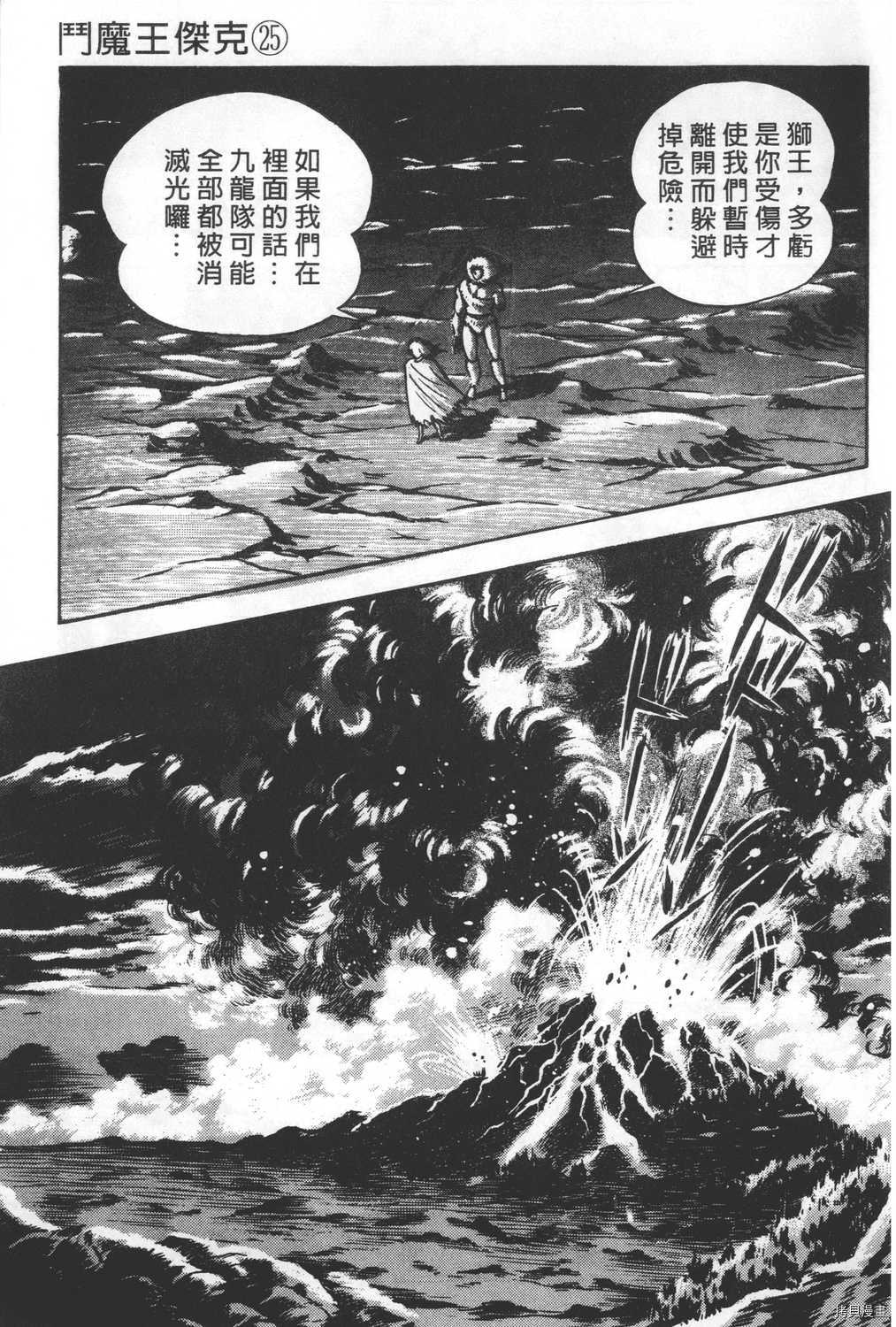 第217页