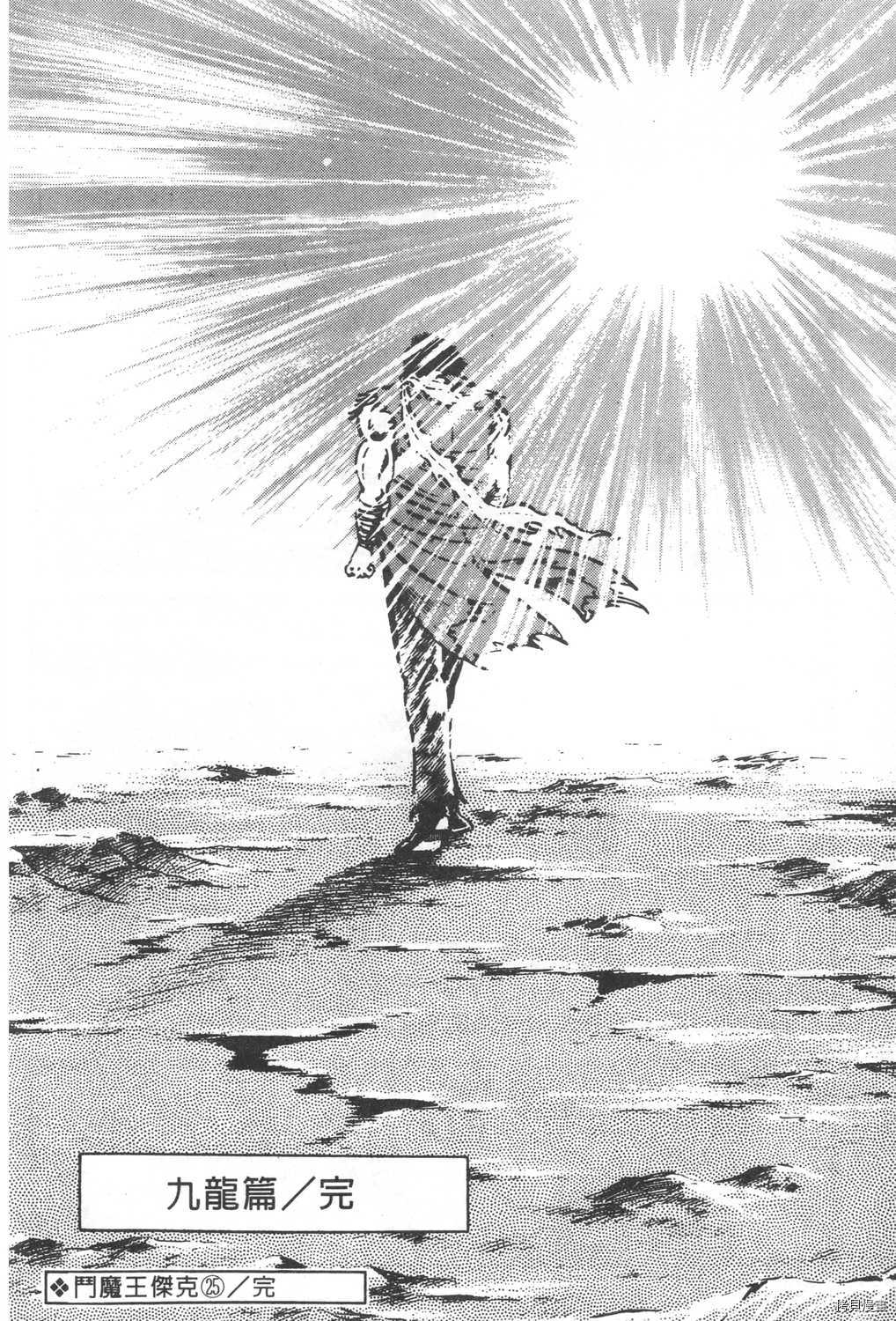 第222页
