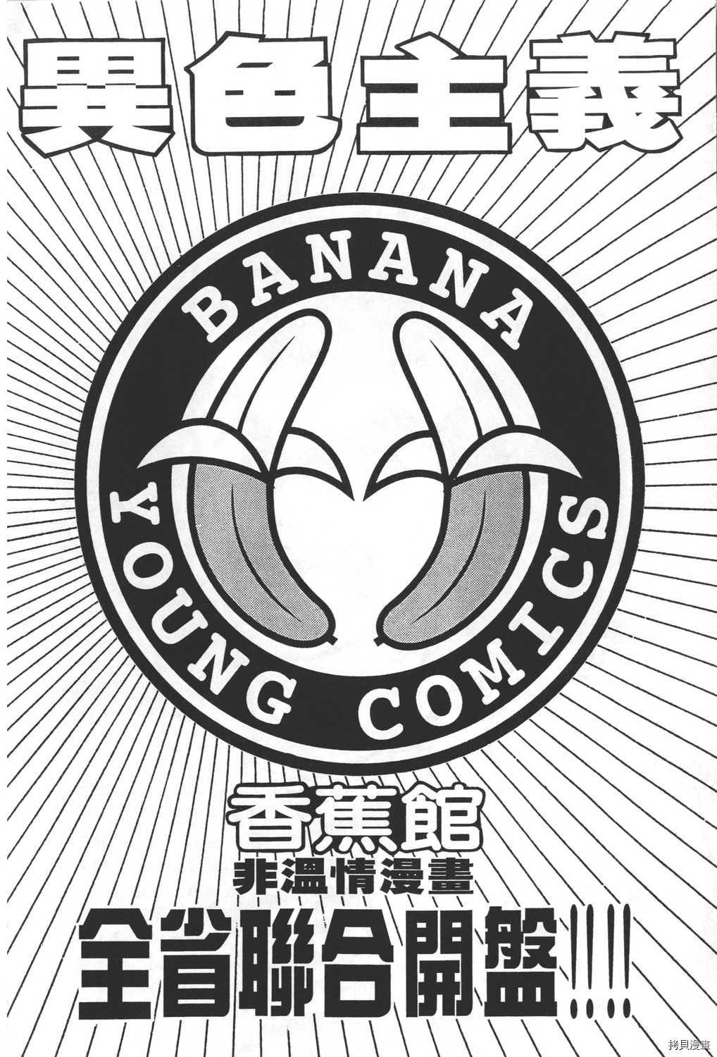 第224页