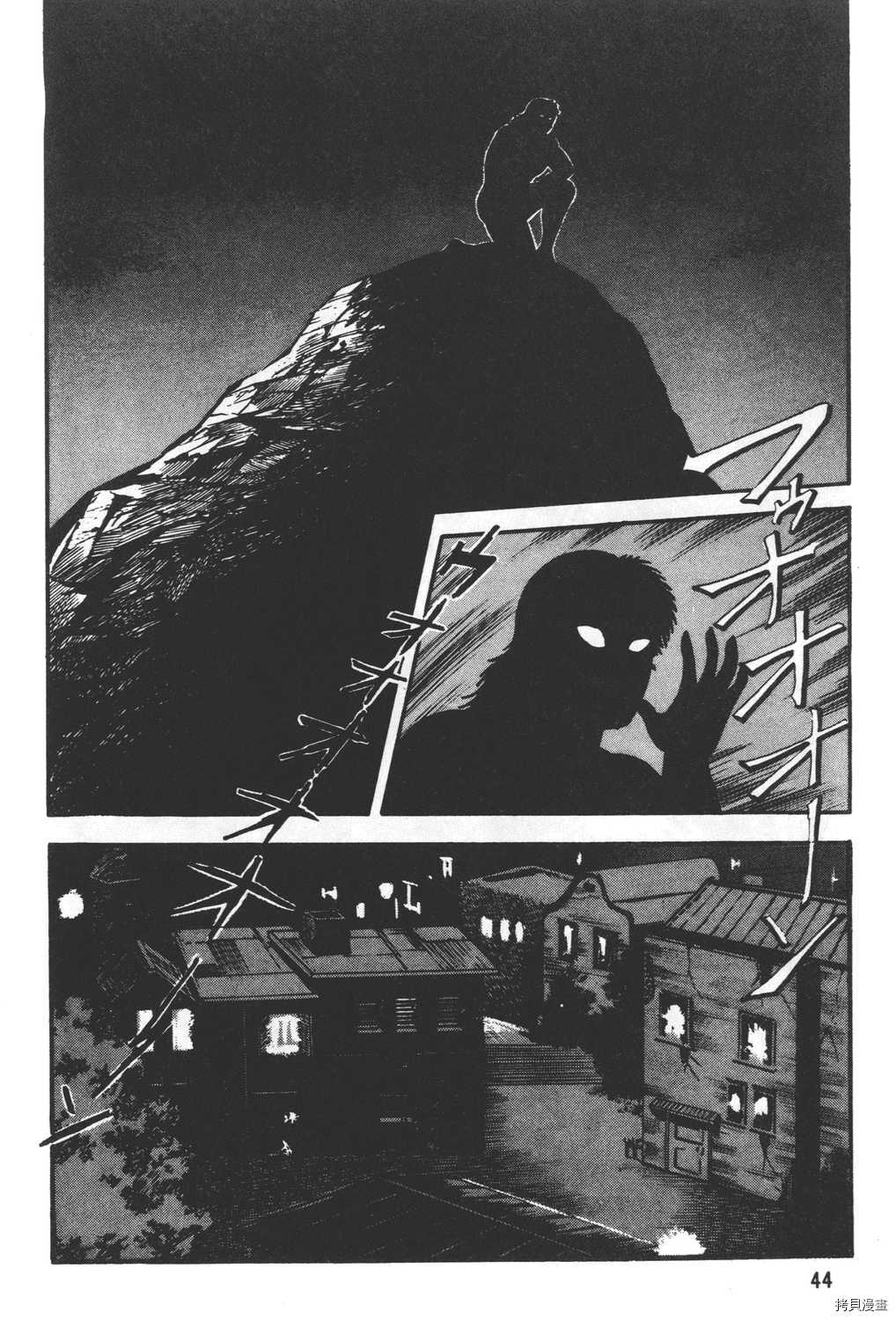 第46页
