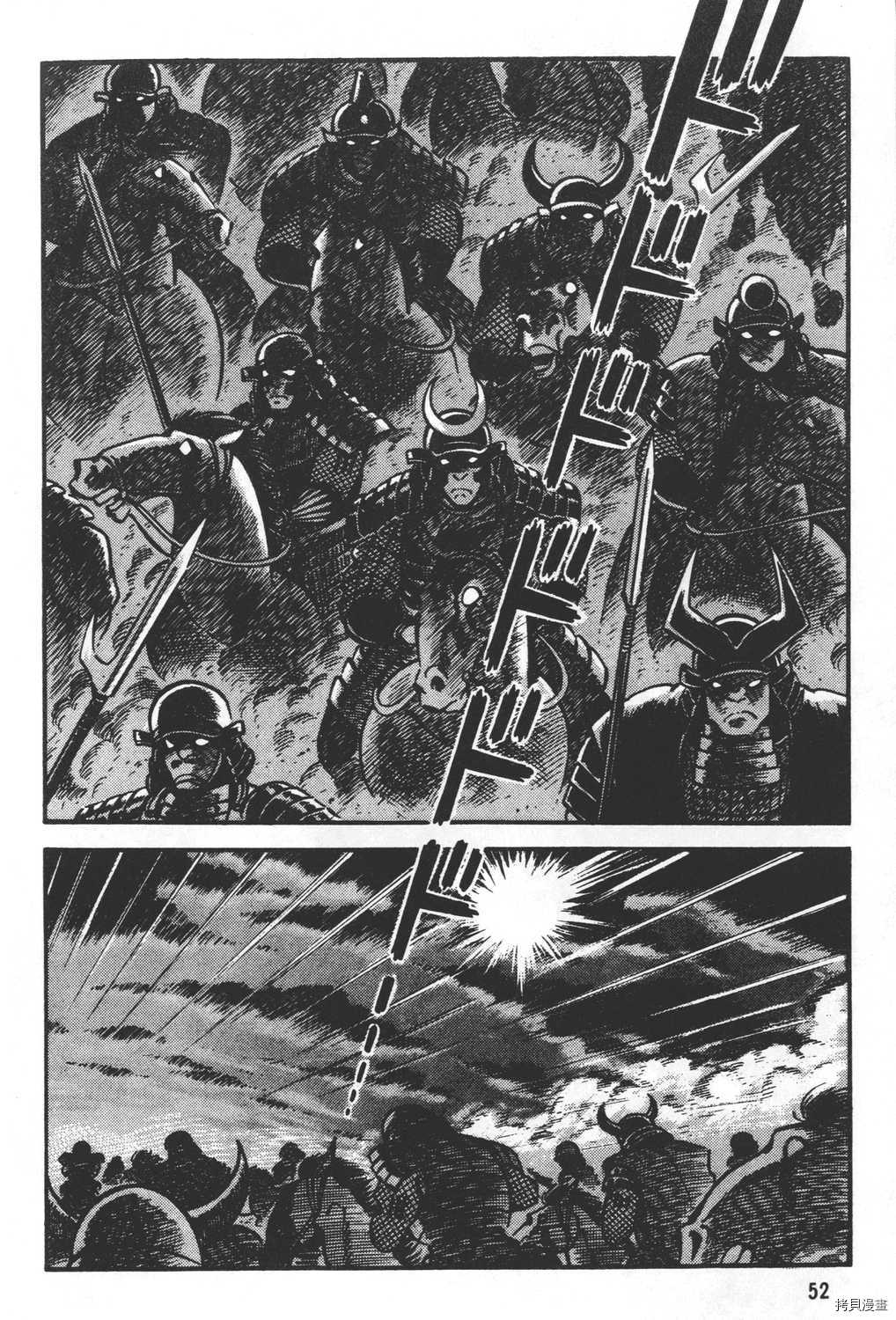 第54页