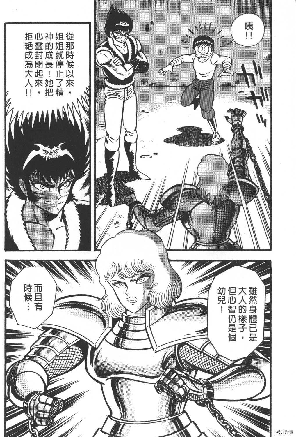 第180页