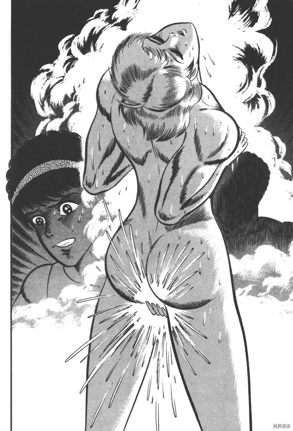 第196页