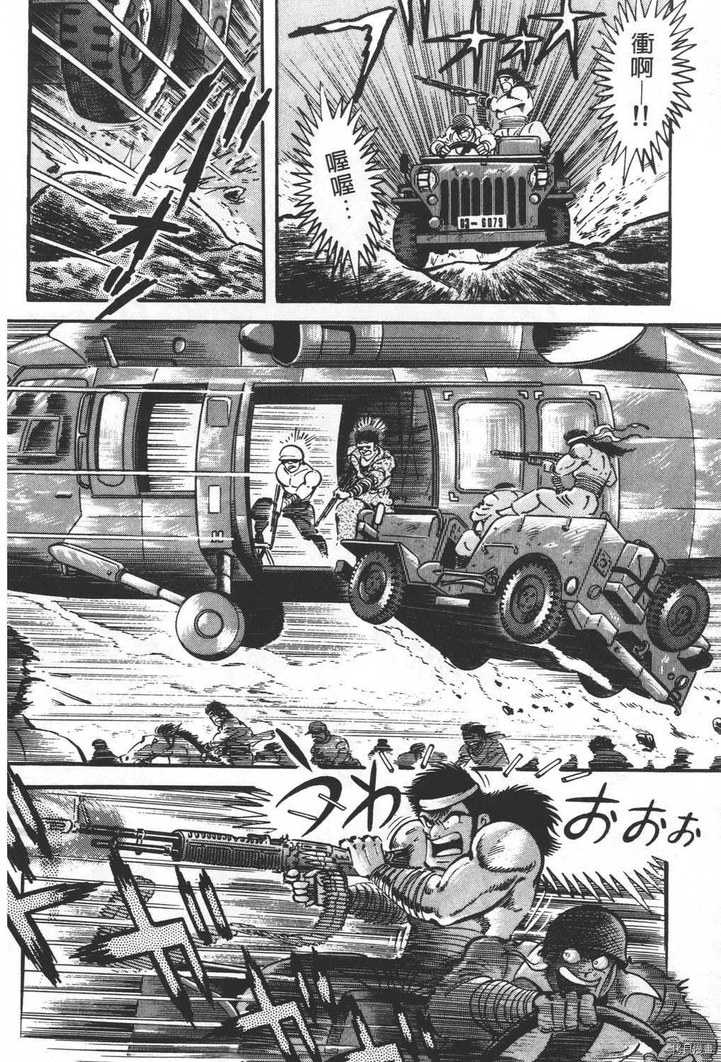第130页