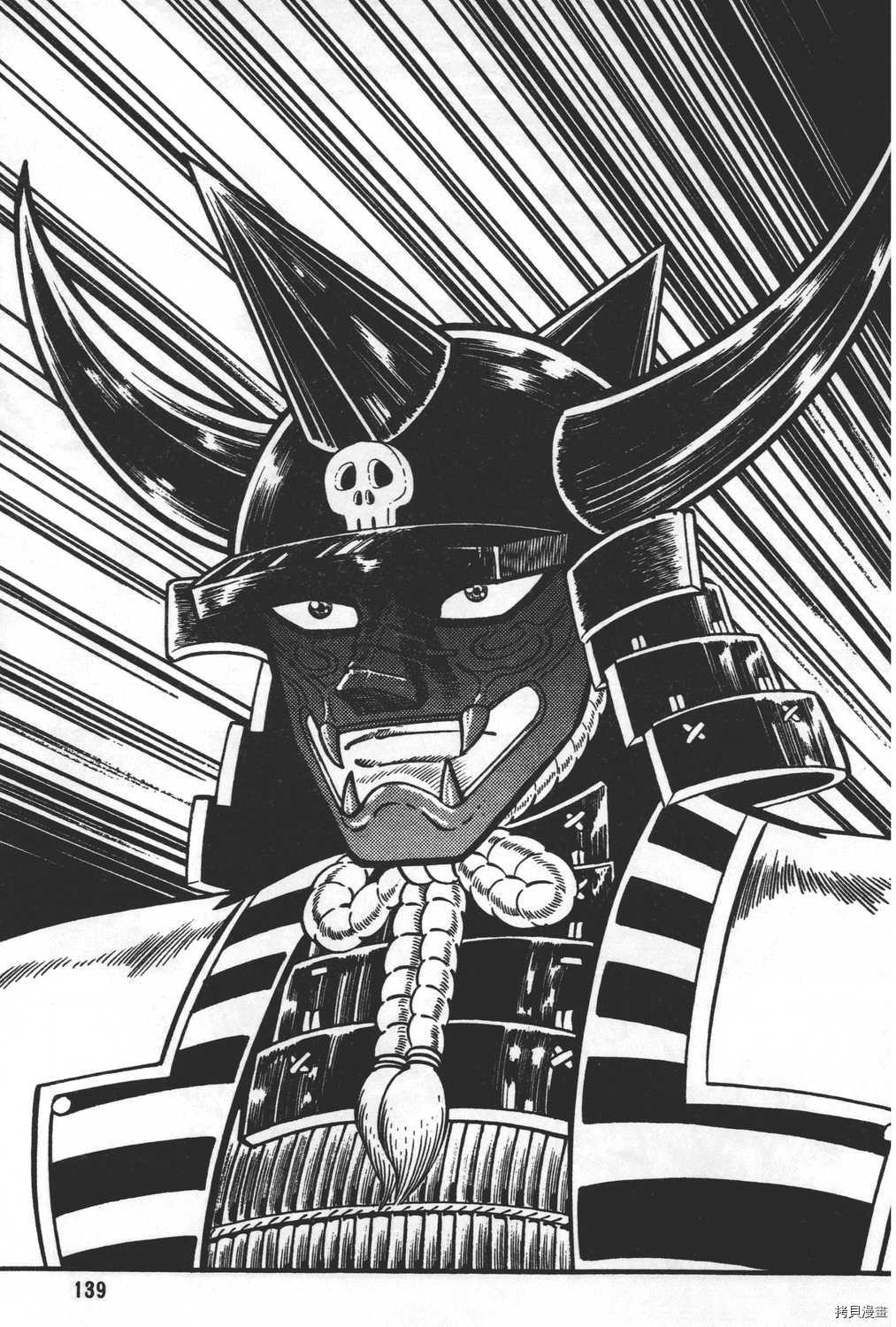 第141页
