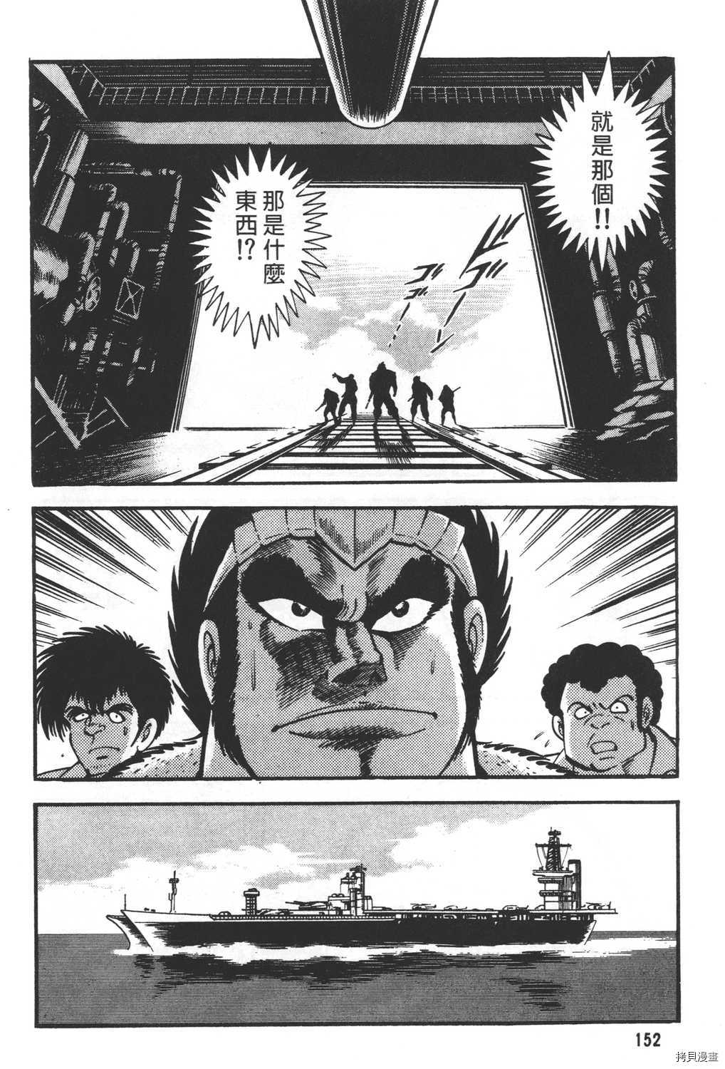 第154页