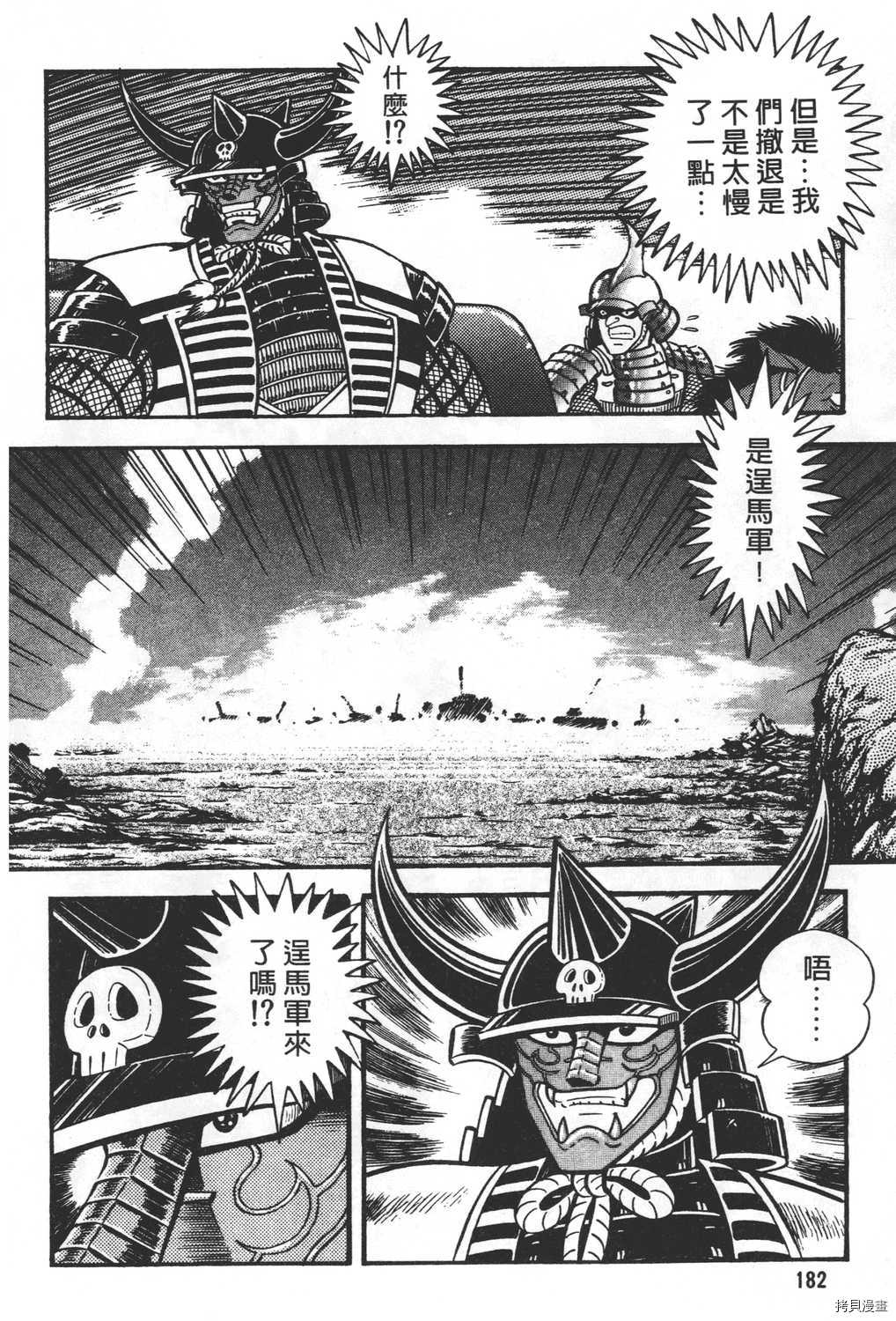 第184页